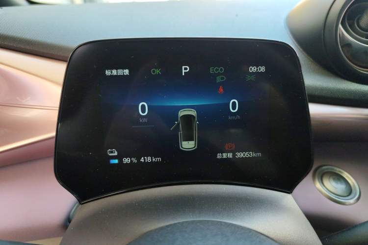 Used BYD Dolphin 2024 Honor Edition 420km Fashion Version