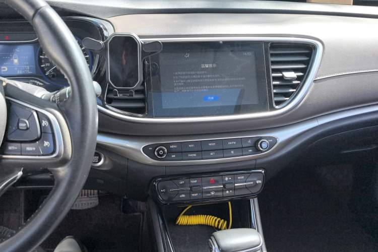 Used GAC Trumpchi GA4 2018 200T Automatic Luxury Edition
