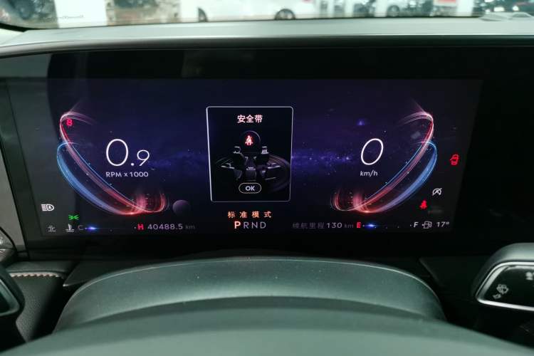 Used Lincoln Z 2022 iXiang Deluxe Edition
