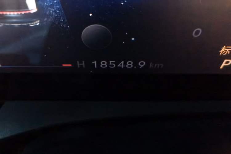 Used Lincoln Z 2022 iKoo Luxury Edition
