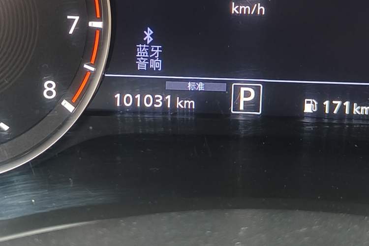 Used Infiniti QX50 2018 2.0T Two-Wheel Drive Fashion Edition Odometer Close Up