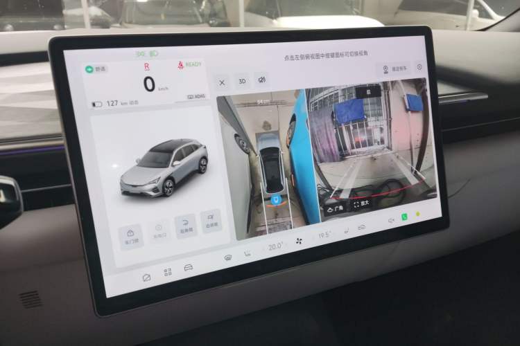 Used ARCFOX Alpha T5 2024 660 MAX
