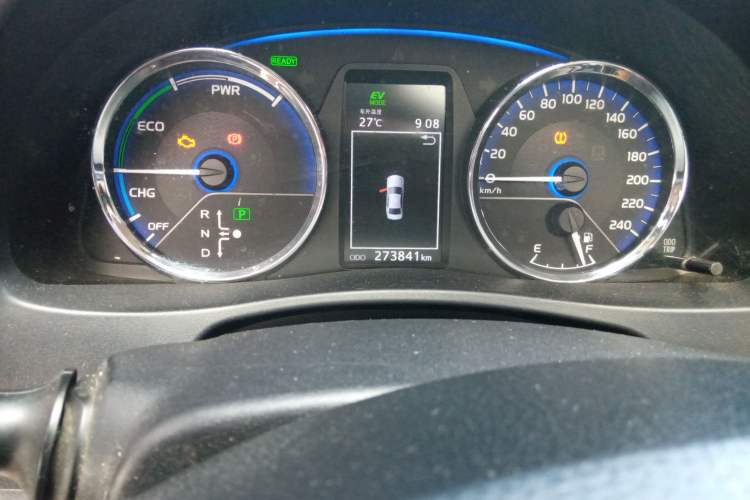 Used Toyota Levin Hybrid E+ 2019 1.8L GS E-CVT Elite Model with Sunroof
