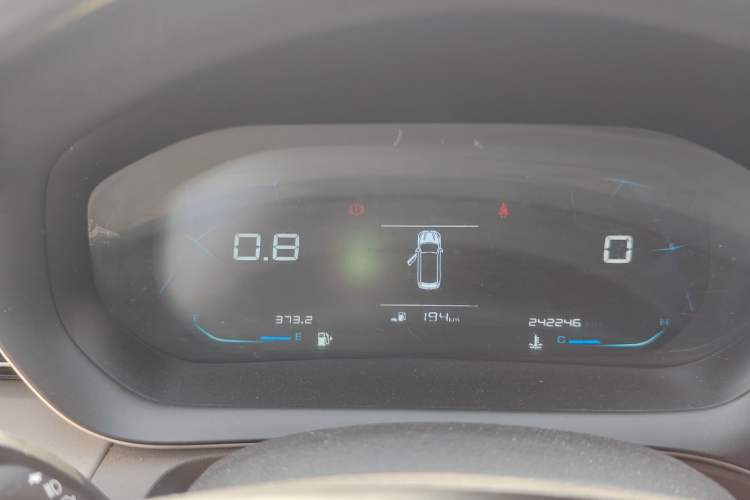 Used Baojun RC-5 2020 1.5L Manual Zhiyao Elite Edition
