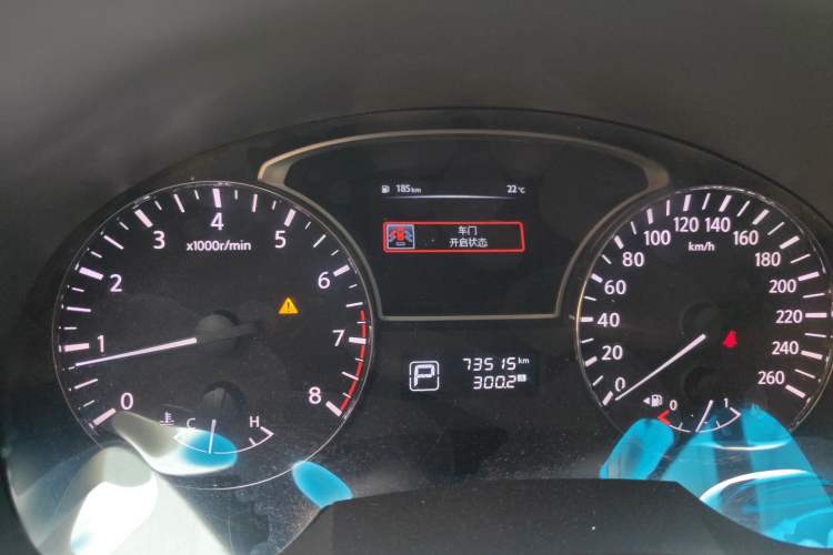 Used Nissan Teana 2018 2.0L XL Smart Upgrade Edition Instrument Cluster