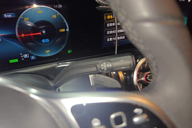 Used Mercedes-Benz EQB 2023 EQB 260