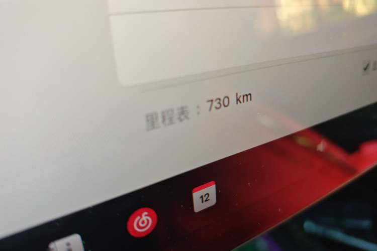 Used Tesla Model 3 2025 Model Revised Rear-Wheel-Drive Version