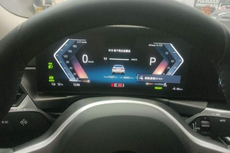 Used BMW i3 2024 eDrive 40 L Midnight Edition
