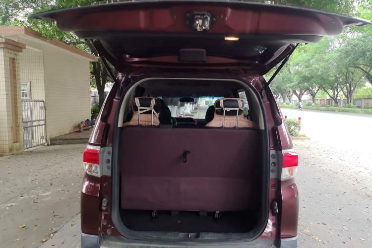 Used Venucia M50V 2017 1.6L XL CVT Luxury Edition Trunk