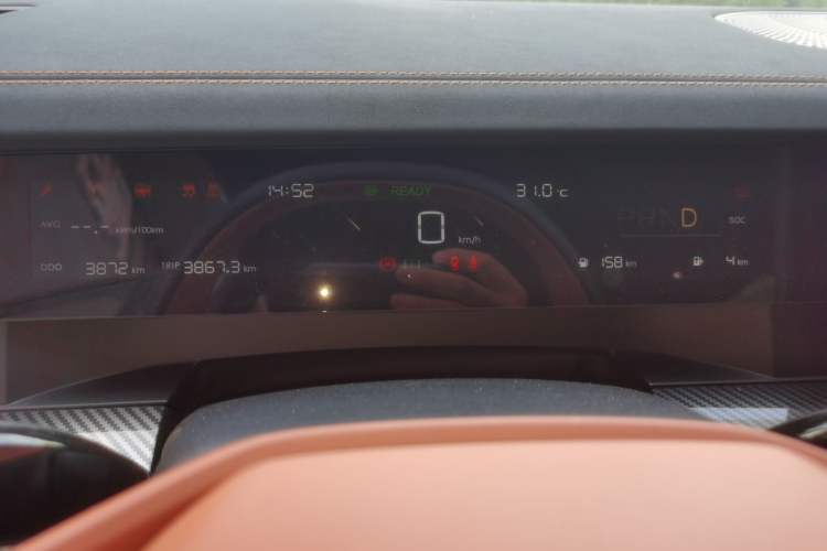 Used NETA L 2024 Extended-Range 310 Flash-Charge Red Edition