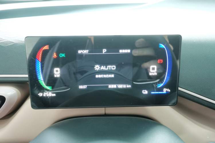 Used BYD Seagull 2025 305 km Free Version Instrument Cluster