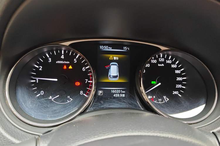 Used Nissan X-Trail 2014 2.0L CVT Comfort Edition 2WD