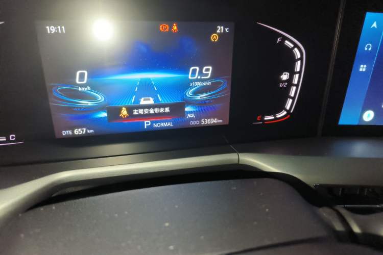 Used CHANGAN CS75 PLUS 2022 1.5T Automatic Luxury Model Odometer Close Up