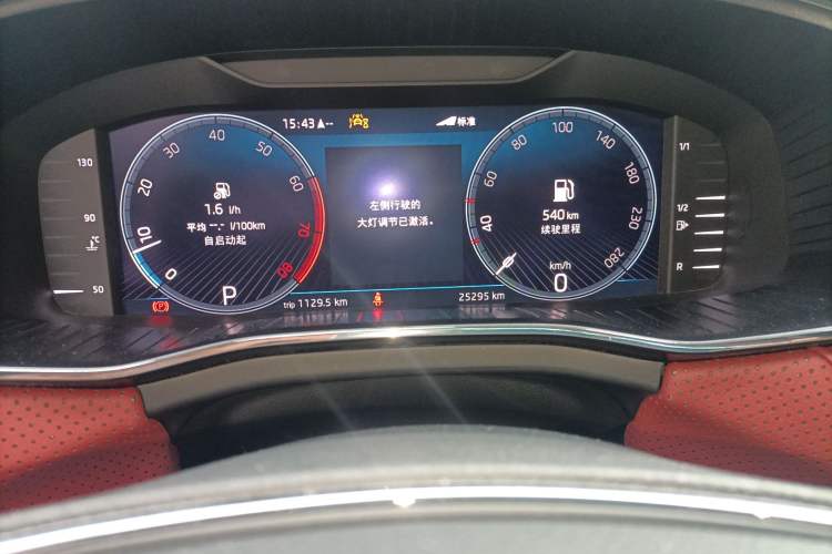 Used Skoda Kodiaq GT 2023 Facelifted TSI380 Four-Wheel Drive Flagship Edition