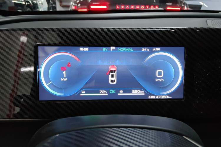 Used BYD Qin L 2024 DM-i 80KM Beyond Model