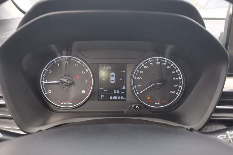 Used Geely Auto Vision X3 2021 PRO 1.5L CVT Deluxe Model
