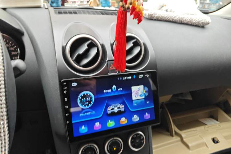 Used Nissan Qashqai 2015 2.0 XV Coolray CVT 2WD Audio And AC Panel