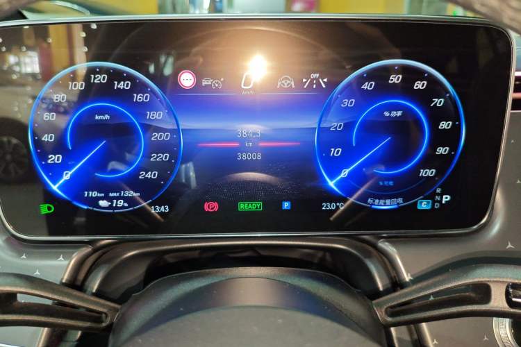 Used Mercedes-Benz EQE 2022 350 First Edition Special Version
