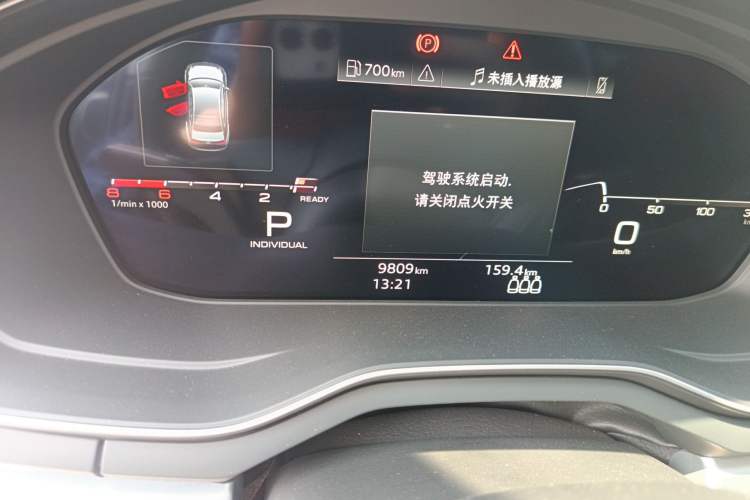 Used Audi A4L 2022 40 TFSI Fashion Dynamic Model Odometer Close Up