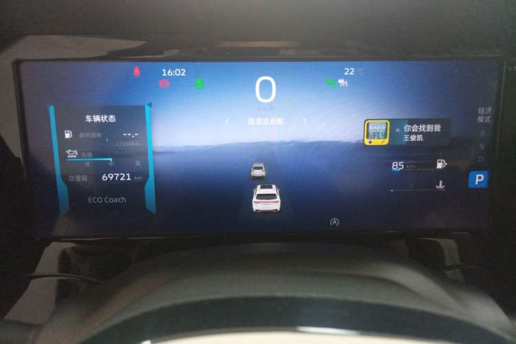 Used Geely Auto Monjaro L 2021 2.0TD DCT EVO Two-Wheel Drive Smart Luxury Version