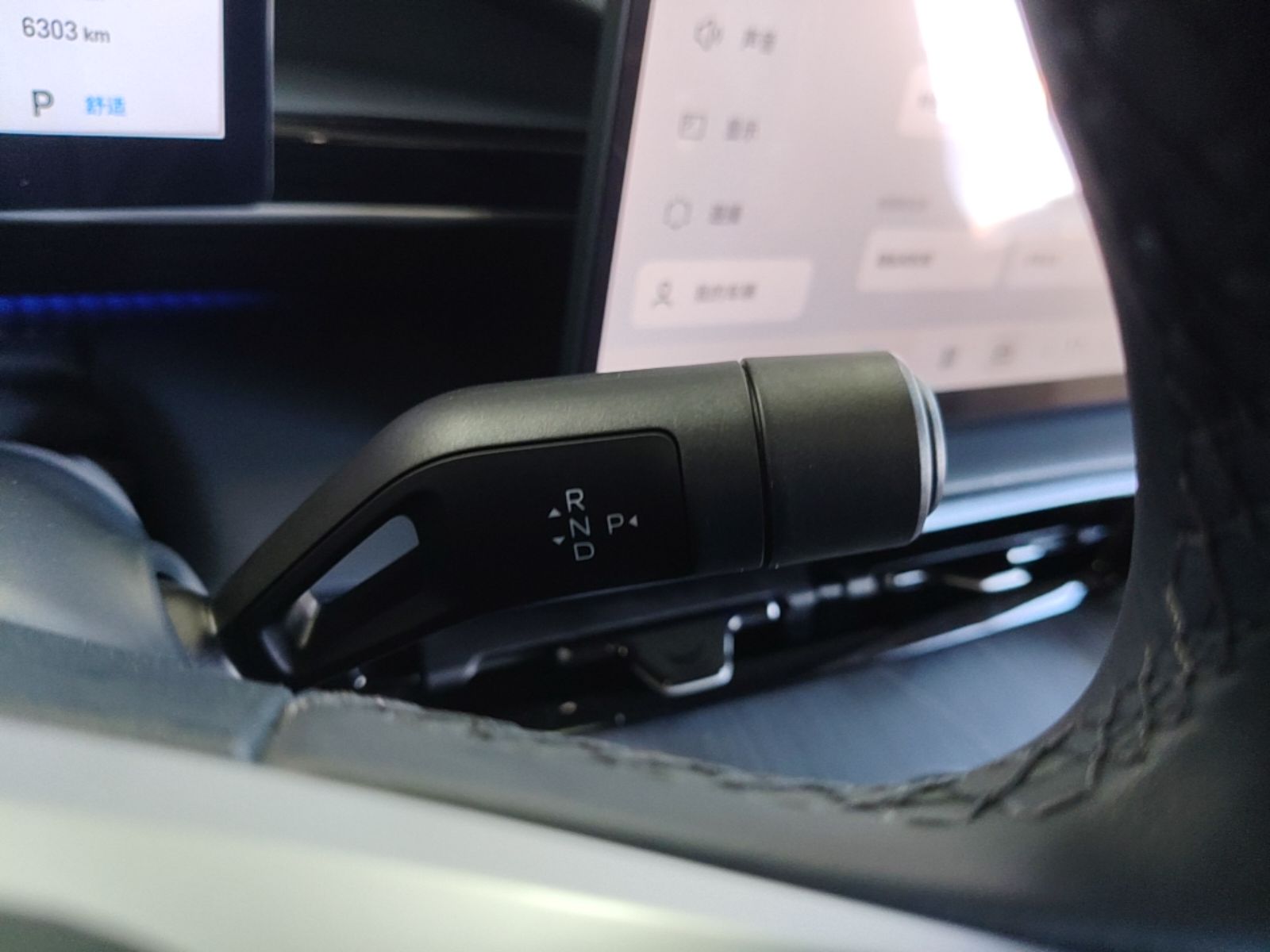 Geely Galaxy E5 2026 Model 610km Long-Distance Edition — снимка 16