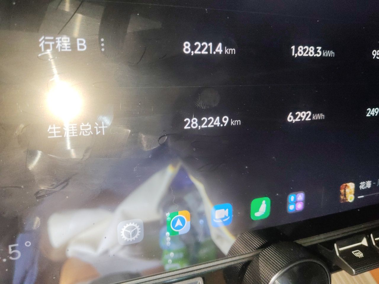 Xiaomi Auto YU7 2025 Ultra-Long Range High-Performance All-Wheel-Drive Max Edition — снимка 12