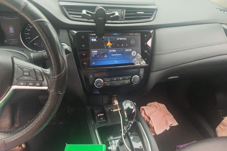 Used Nissan X-Trail 2020 2.0L XL ITS CVT 2WD SmartConnect Comfort Edition