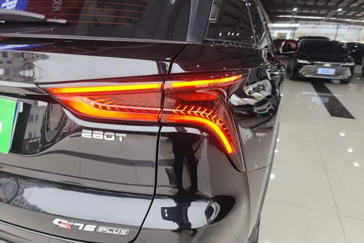 Used Changan CS75 PLUS 2021 1.5T Automatic Prestige Model