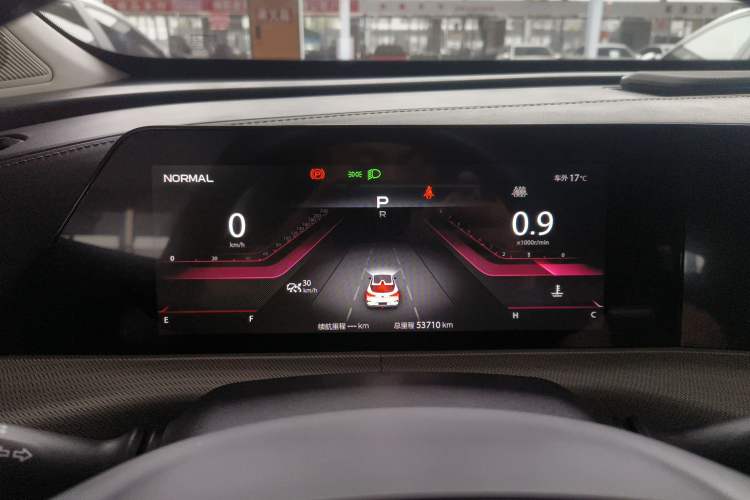 Used Changan UNI-T 2020 1.5T Prestige Version