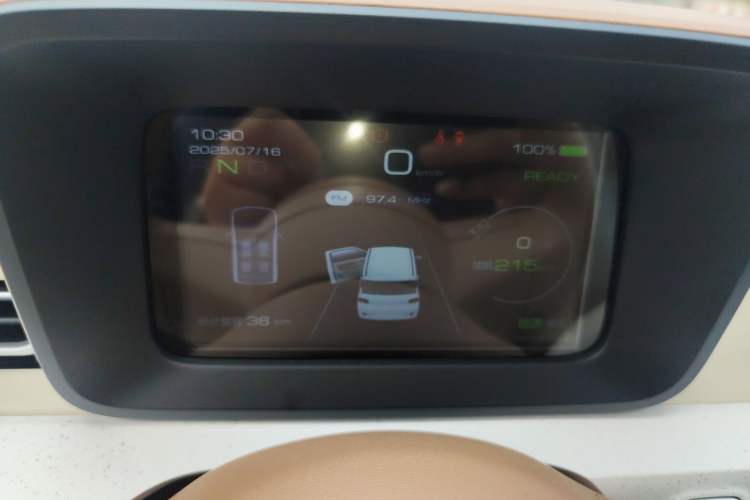 Used Wuling Hongguang MINIEV 2024 3rd Generation 215km Youth Edition