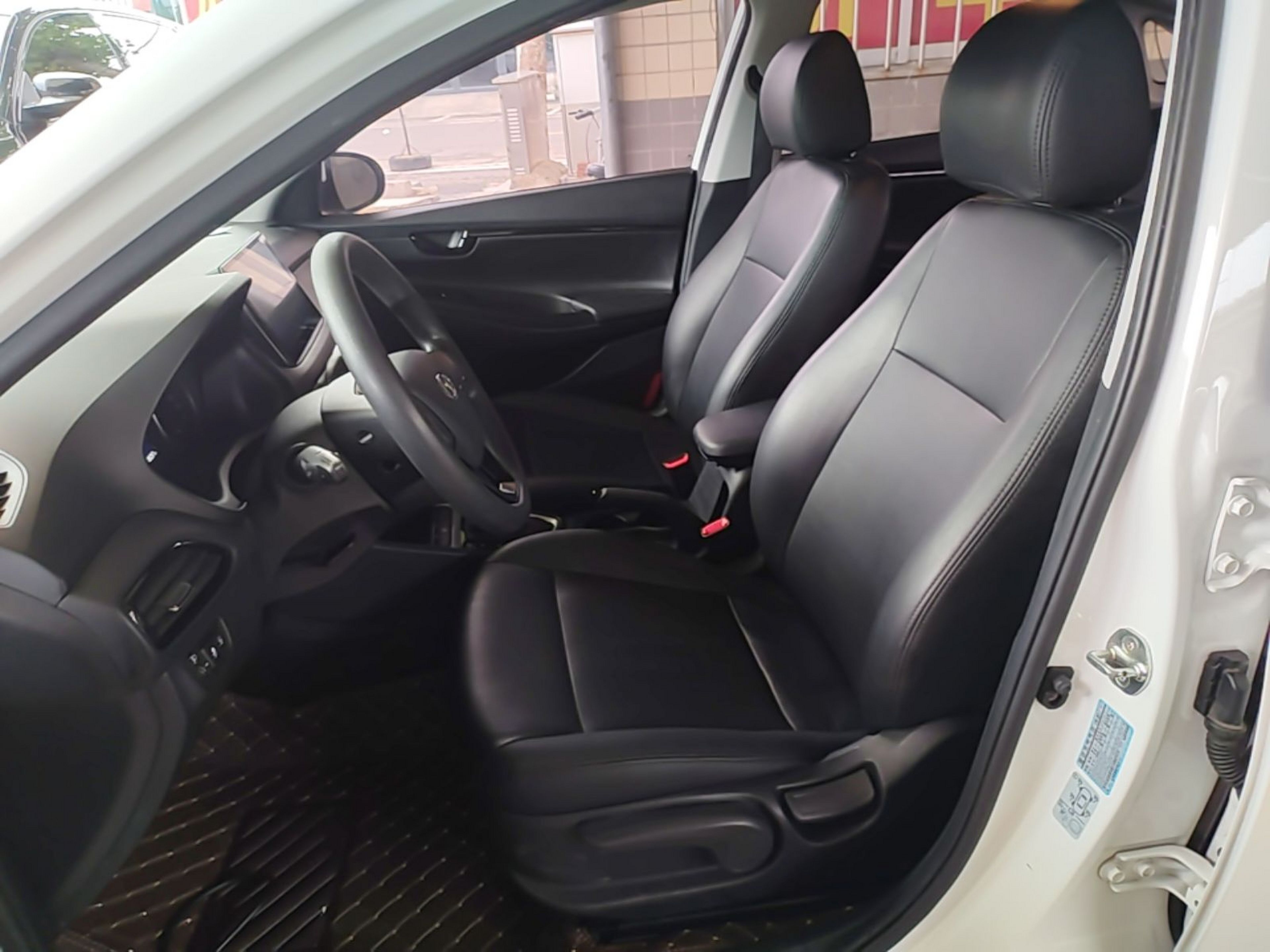 Front Interior