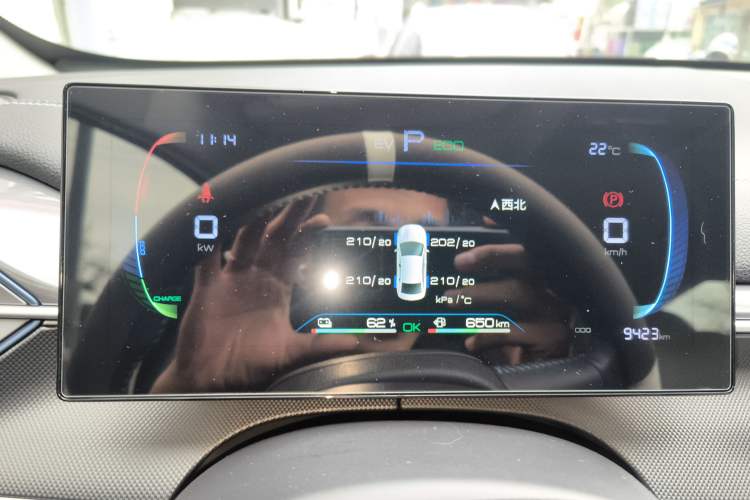 Used BYD Destroyer 05 2024 HONOR Edition DM-i 55KM Luxury Model