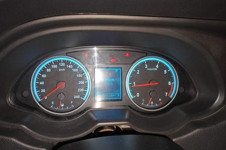 Used Brilliance V5 2012 1.6L Automatic Comfort Edition