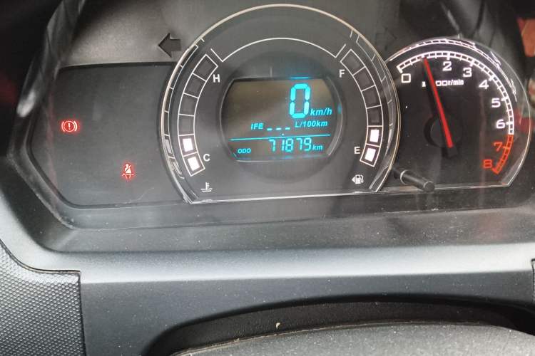 Used Great Wall M4 2012 1.5L Manual Luxury Version Odometer Close Up