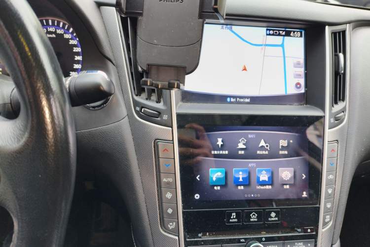 Used Infiniti Q50L 2016 2.0T Enjoyment Edition Audio And AC Panel