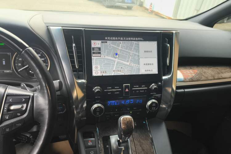 Used Toyota Alphard 2021 Dual-Engine 2.5L Luxury Edition
