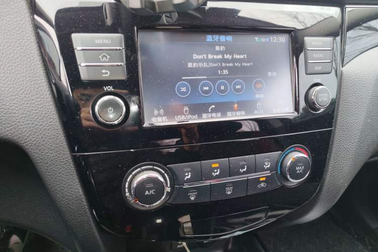 Used Nissan Qashqai 2017 2.0L CVT Smart Enjoyment Version China VI Standard
