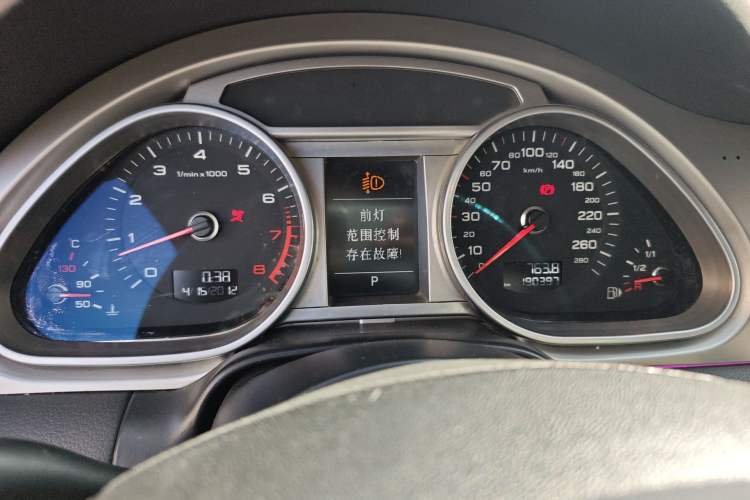 Used Audi Q7 2013 35 TFSI Ambition Edition