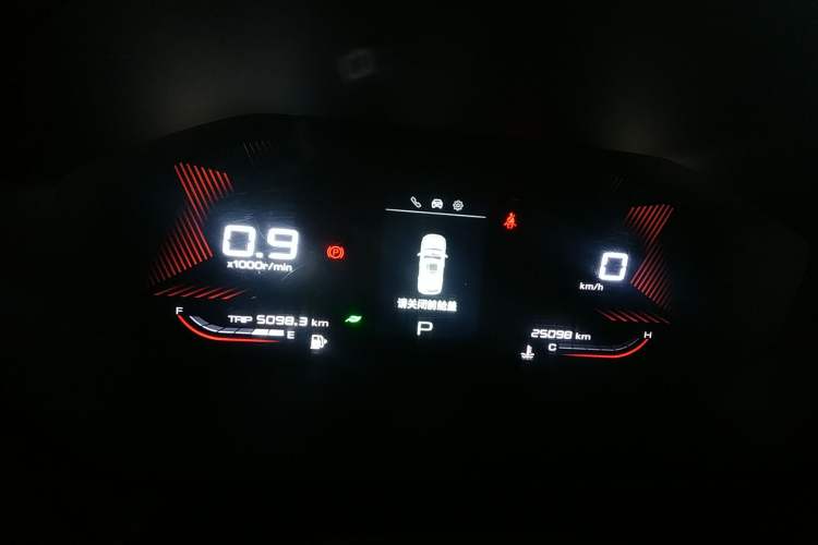 Used Wuling Alvez 2022 1.5T CVT Trendy & Cool Edition
