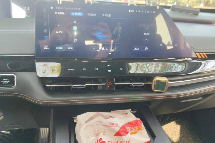 Used CHANGAN UNI-K 2021 2.0T Prestige Edition
