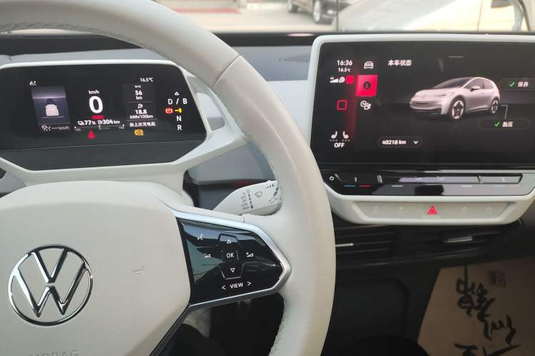 Used Volkswagen ID.3 2023 Upgraded Version Smart Intelligence Edition
