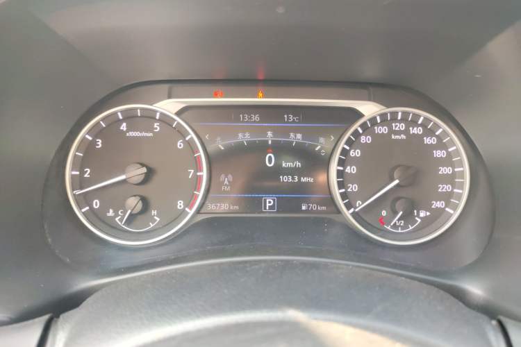 Used Nissan Sylphy 2023 1.6L CVT Enjoyment Edition Instrument Cluster