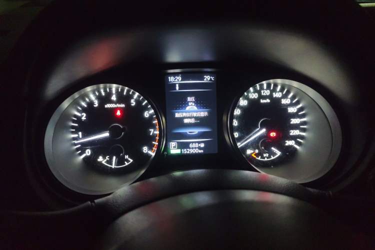 Used Nissan Qashqai 2019 2.0L CVT Flagship Edition Instrument Cluster