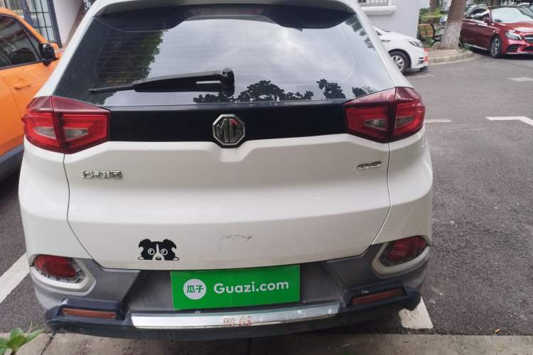 Used MG GS 2016 1.5TGI TST Luxury Edition