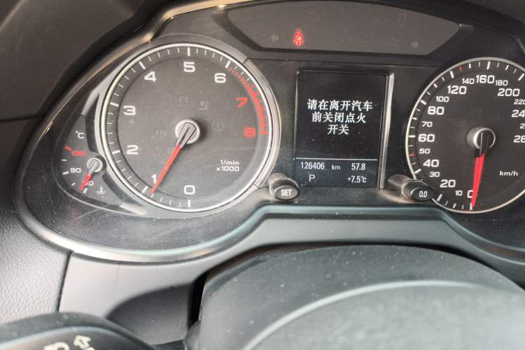 Used Audi Q5 2018 Collector's Edition 40 TFSI Technology Model