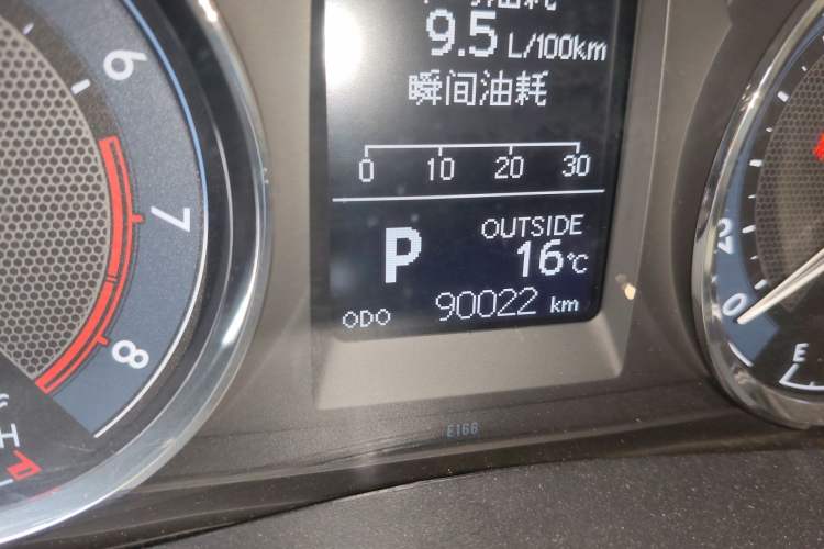 Used Toyota Corolla 2014 1.6L CVT GL-i Odometer Close Up