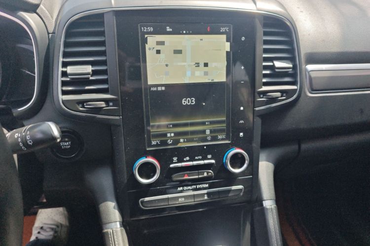 Used Renault Koleos 2018 2.5L Four-Wheel Drive Prestige Edition
