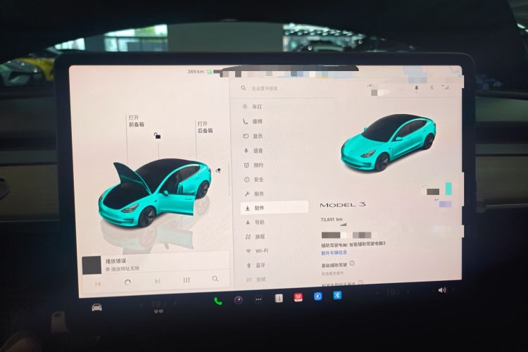 Used Tesla Model 3 2022 Rear-Wheel-Drive Version Instrument Cluster