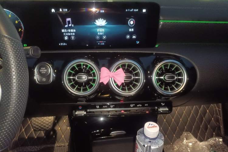 Used Mercedes-Benz A-Class 2022 Restyled A 200 L Sport Sedan Fashion Version Audio And AC Panel