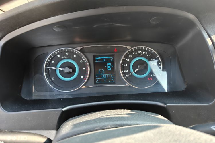 Used Geely Auto Vision 2015 1.5L Manual Elite Model
